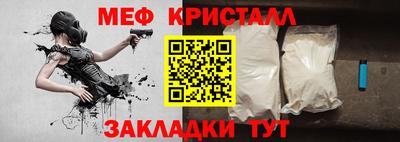 PSILOCYBIN Кандалакша