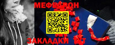 PSILOCYBIN Кандалакша