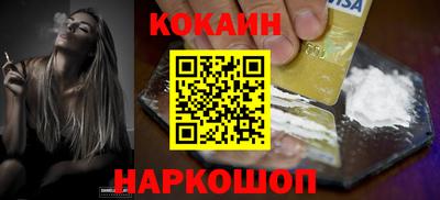 PSILOCYBIN Кандалакша