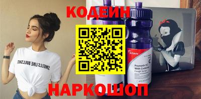 PSILOCYBIN Кандалакша