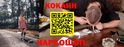 PSILOCYBIN Кандалакша