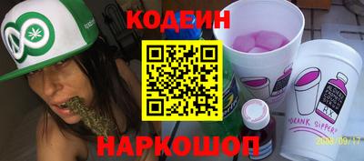 PSILOCYBIN Кандалакша