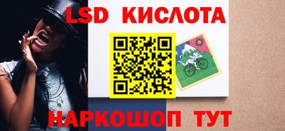 кокаин колумбия Канаш