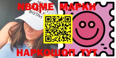 PSILOCYBIN Кандалакша