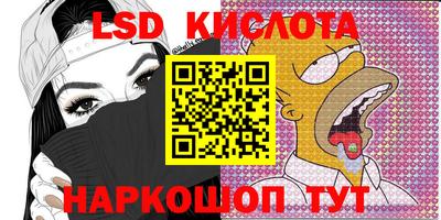 кокаин колумбия Канаш