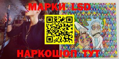 PSILOCYBIN Кандалакша