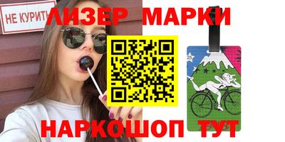 кокаин колумбия Канаш