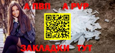 кокаин колумбия Канаш