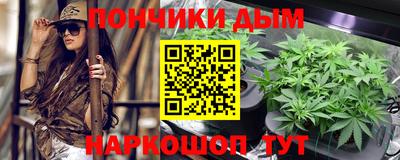PSILOCYBIN Кандалакша