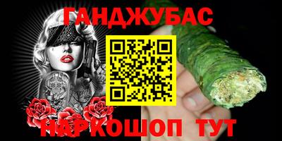 PSILOCYBIN Кандалакша