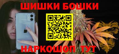 PSILOCYBIN Кандалакша