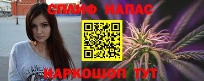 PSILOCYBIN Кандалакша
