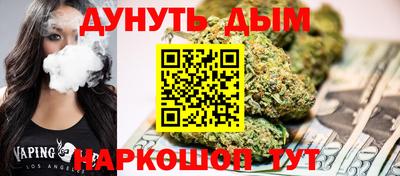 кокаин колумбия Канаш