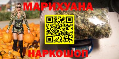 эйфоретик Камышлов