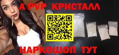 кокаин колумбия Канаш