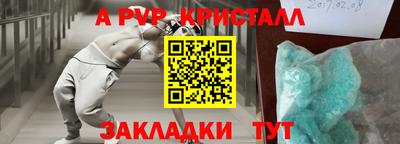 PSILOCYBIN Кандалакша