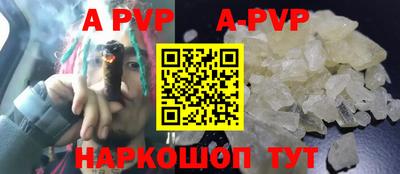 кокаин колумбия Канаш