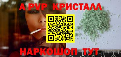 кокаин колумбия Канаш