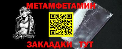 PSILOCYBIN Кандалакша
