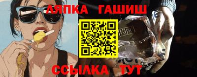 кокаин колумбия Канаш
