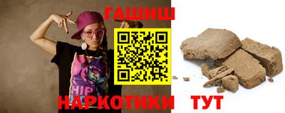 эйфоретик Камышлов