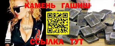 эйфоретик Камышлов
