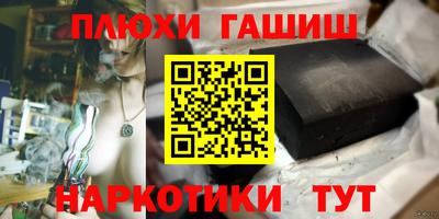 PSILOCYBIN Кандалакша
