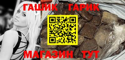 эйфоретик Камышлов