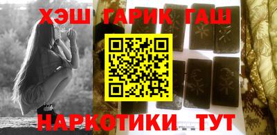 эйфоретик Камышлов