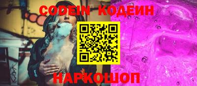 кокаин колумбия Канаш