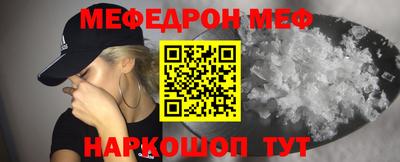 PSILOCYBIN Кандалакша